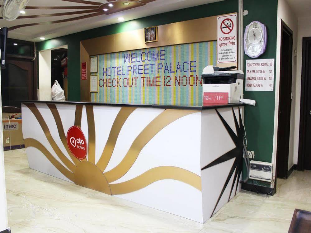 Oyo 2705 Hotel Preet Palace Nowe Delhi Zewnętrze zdjęcie